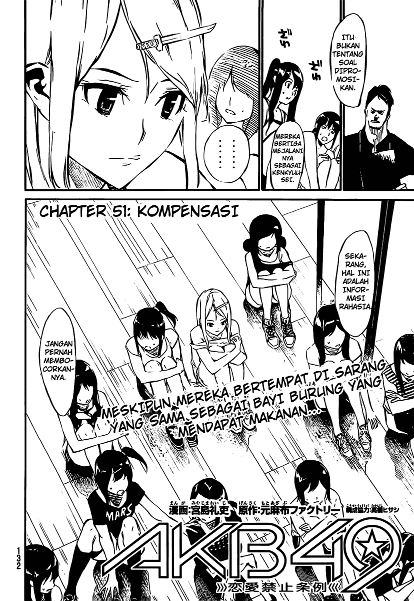AKB49 Chapter 50