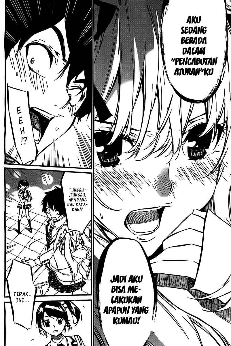AKB49 chapter 62