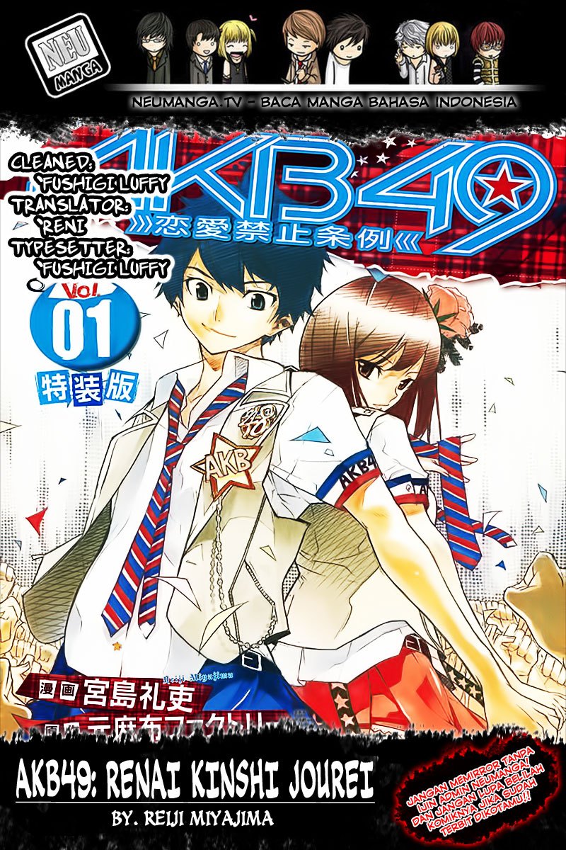 AKB49 chapter 95