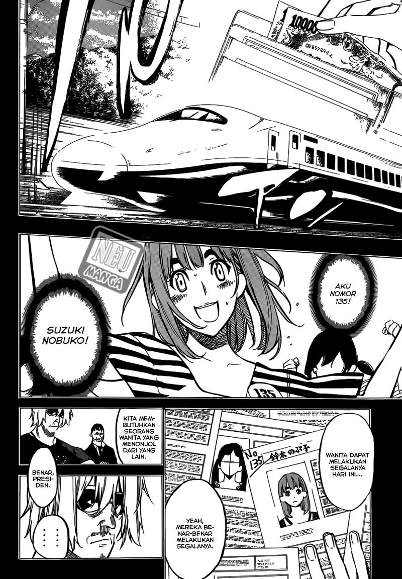 AKB49 chapter 95