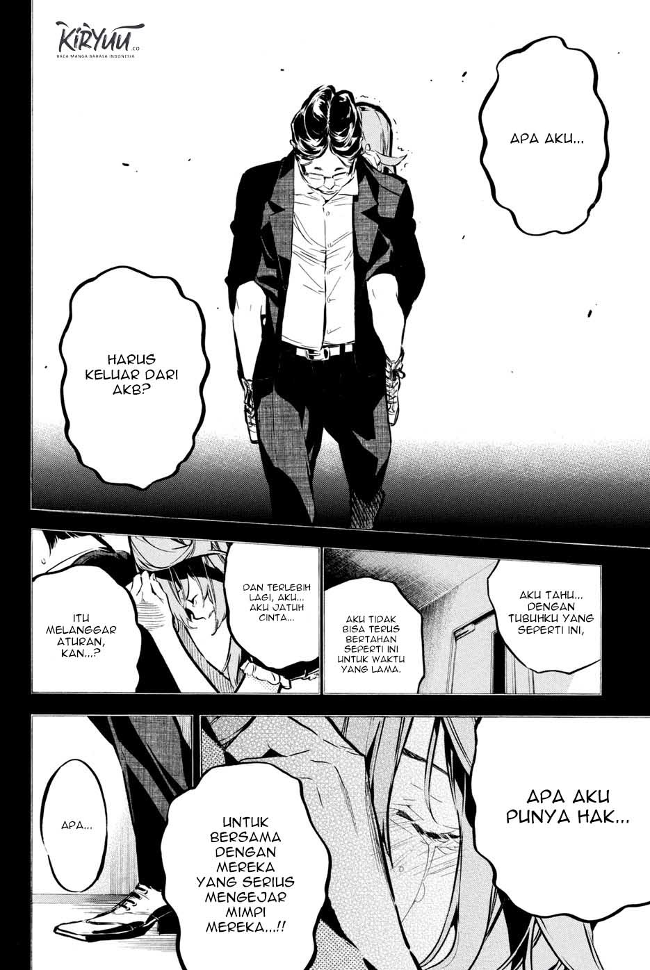 AKB49 chapter 191