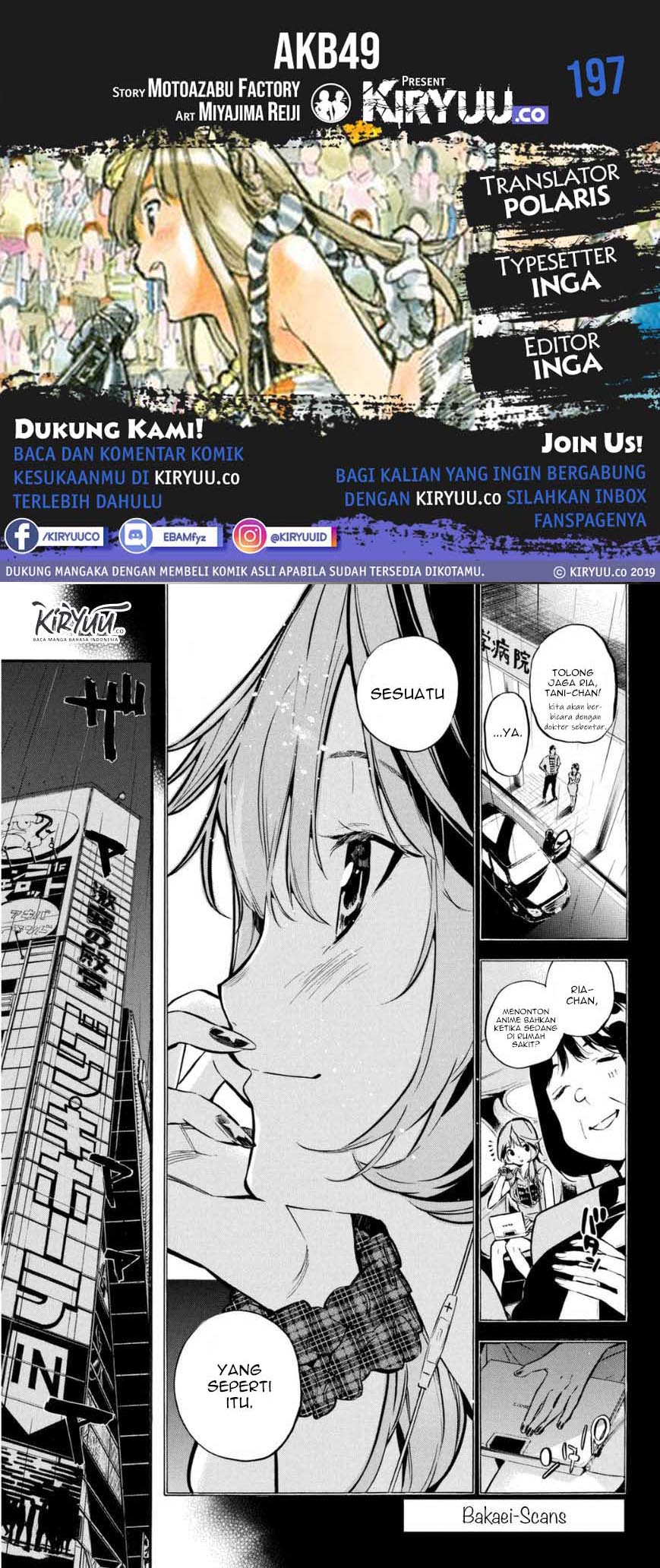 AKB49 chapter 197