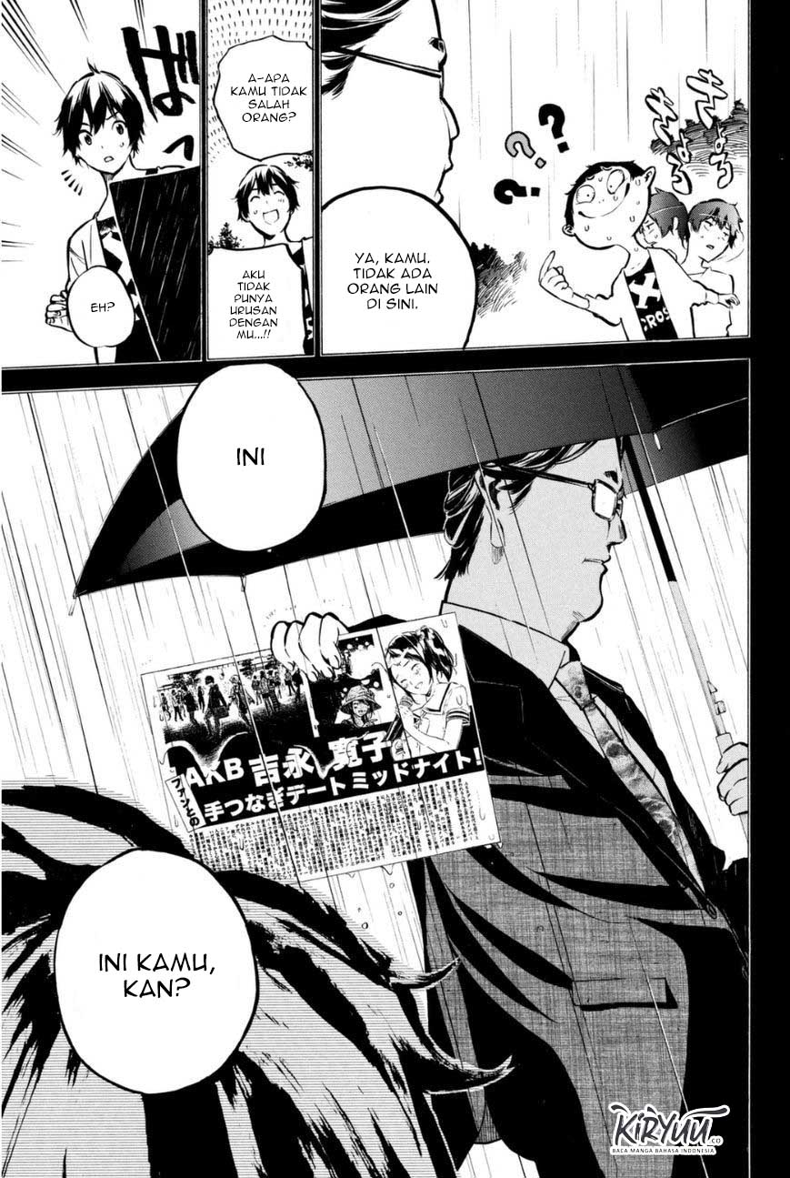 AKB49 chapter 197