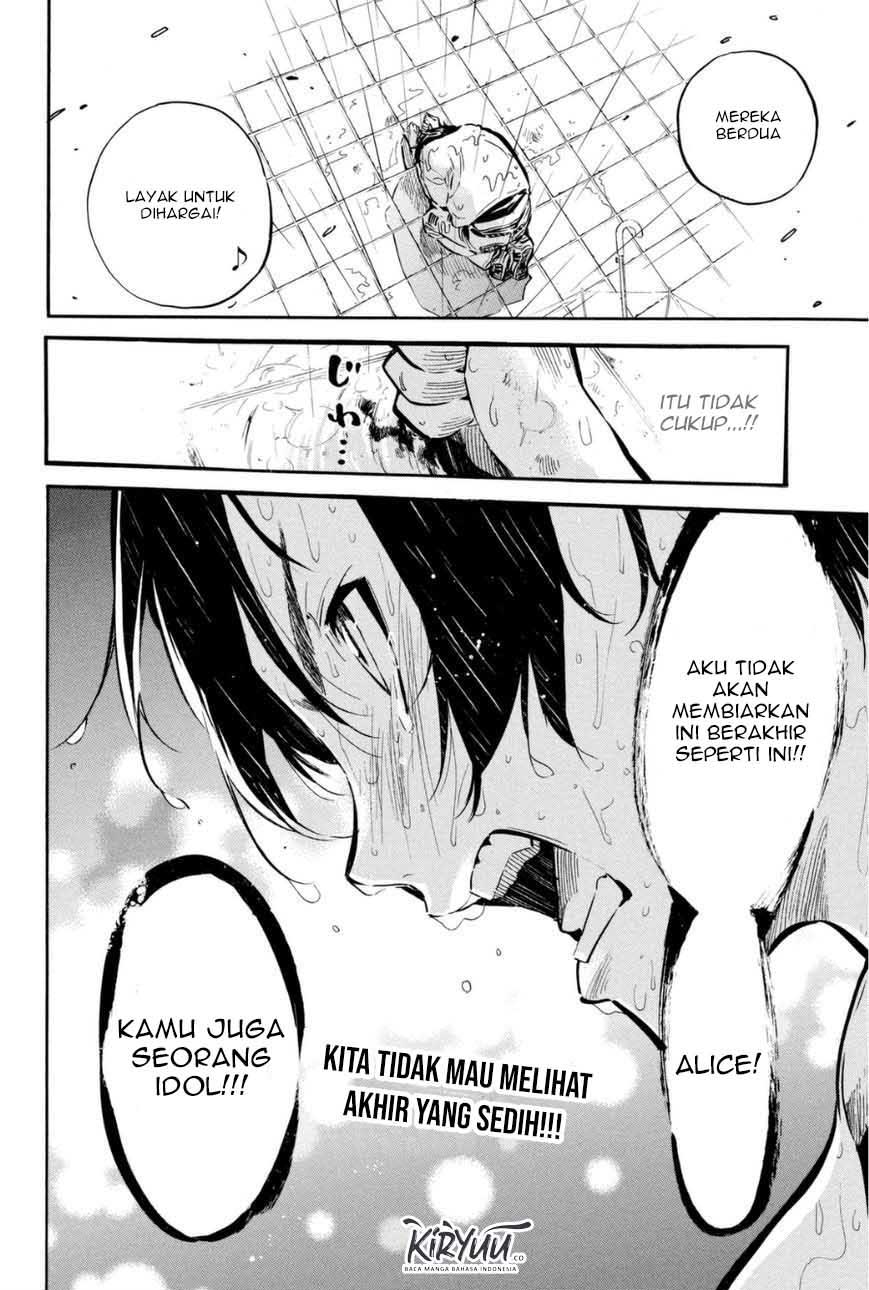 AKB49 chapter 197