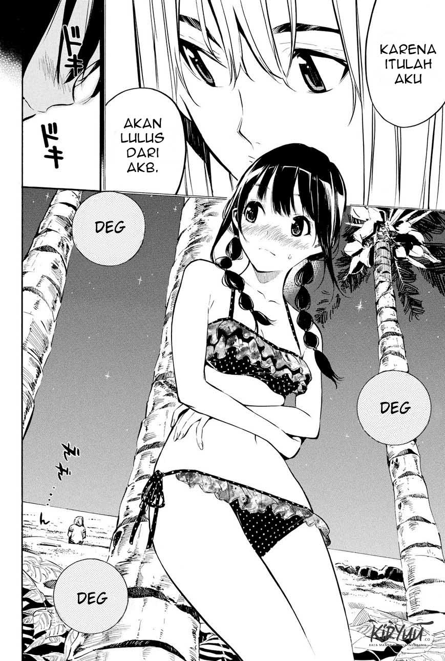 AKB49 chapter 218