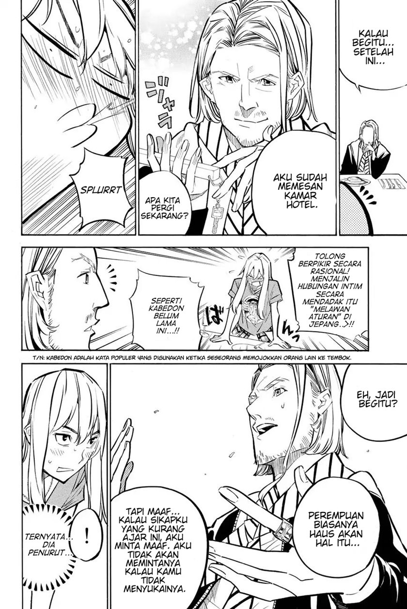 AKB49 Chapter 233 Bahasa Indonesia