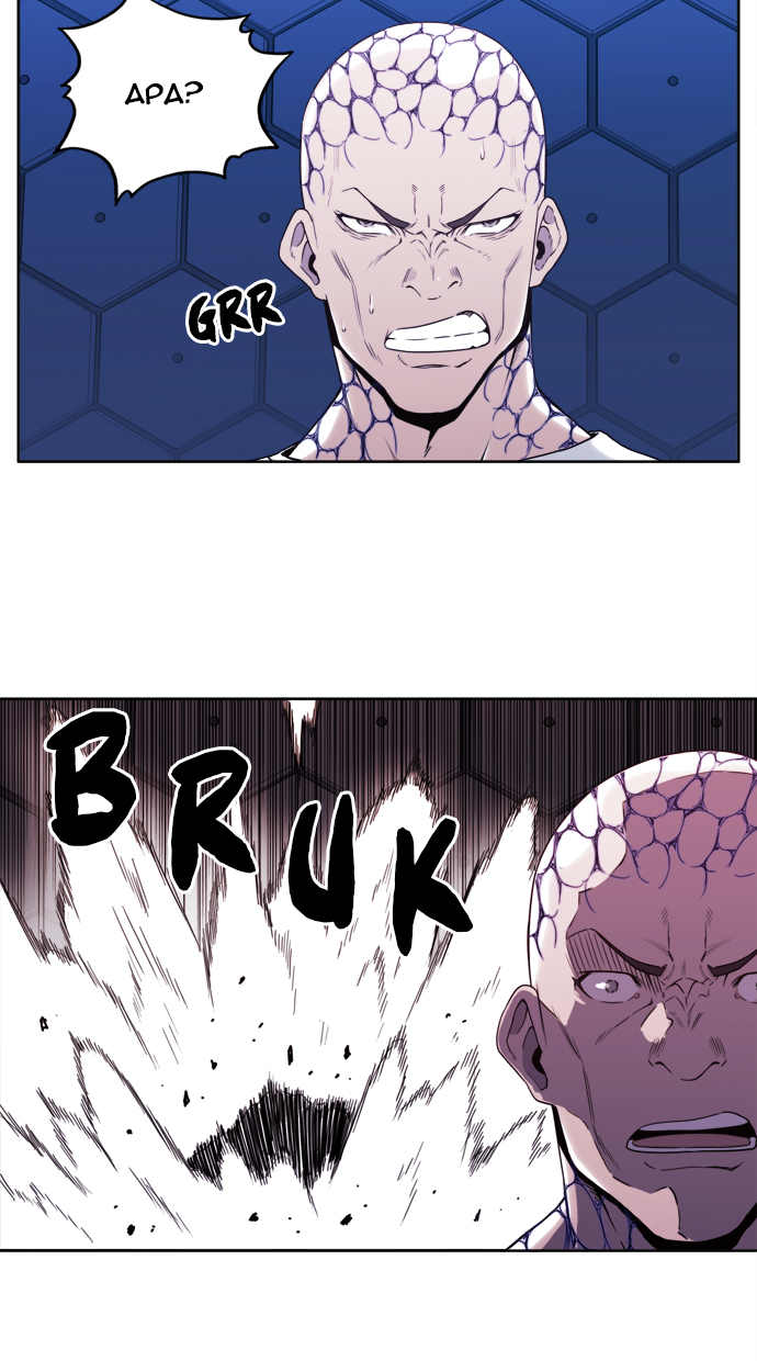 ALPHA Chapter 02 Bahasa Indonesia