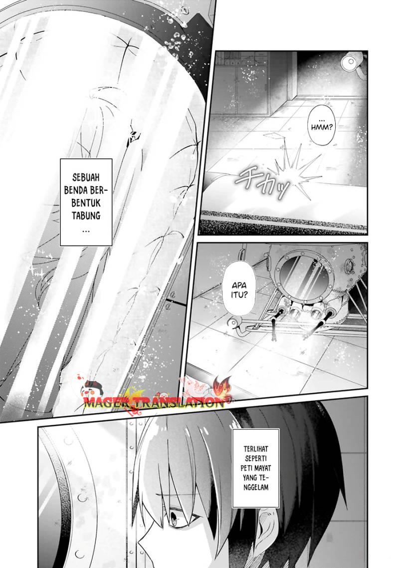 ATRI -My Dear Moments- chapter 1