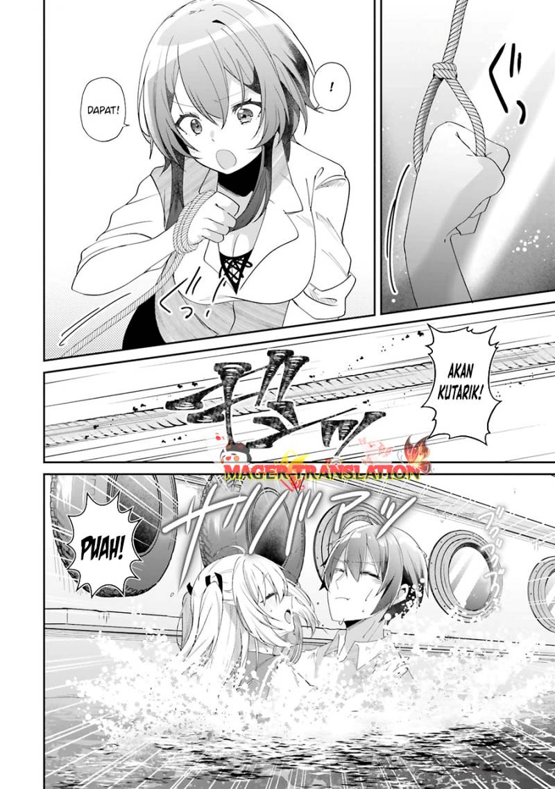 ATRI -My Dear Moments- chapter 1