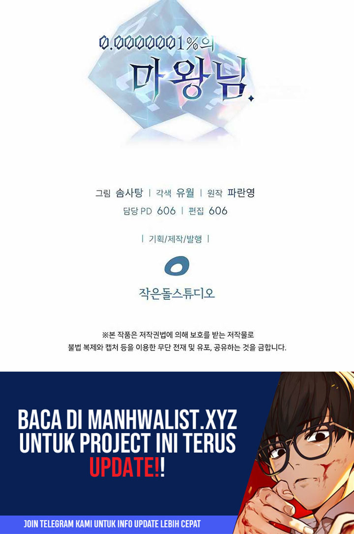 A 0.0000001% Demon King Chapter 04 Bahasa Indonesia