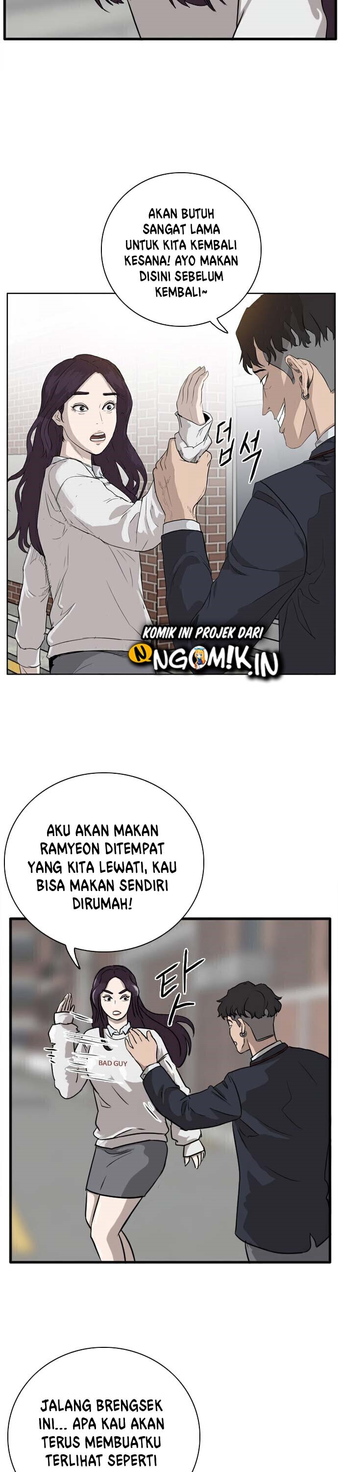 Dilarang COPAS - situs resmi www.mangacanblog.com - Komik a bad person 002 - chapter 2 3 Indonesia a bad person 002 - chapter 2 Terbaru 67|Baca Manga Komik Indonesia|Mangacan