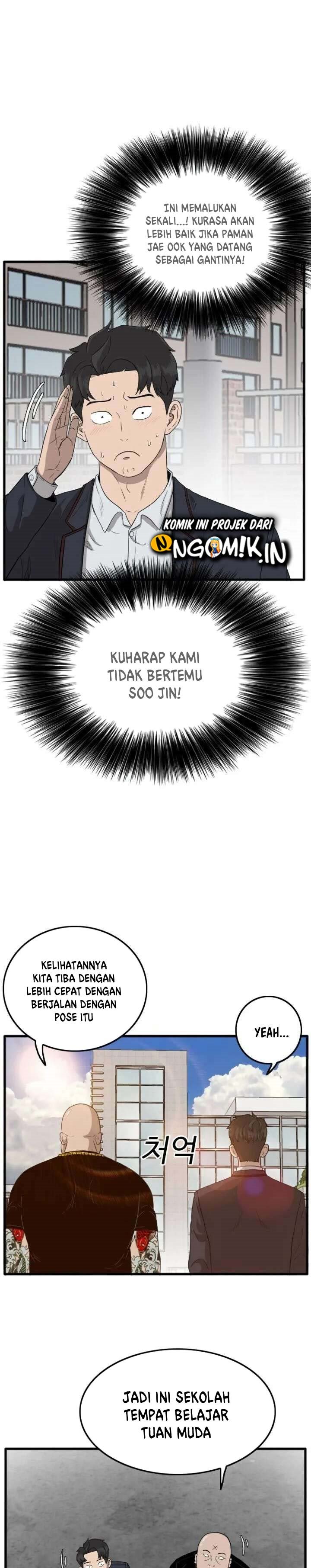 Dilarang COPAS - situs resmi www.mangacanblog.com - Komik a bad person 007 - chapter 7 8 Indonesia a bad person 007 - chapter 7 Terbaru 13|Baca Manga Komik Indonesia|Mangacan