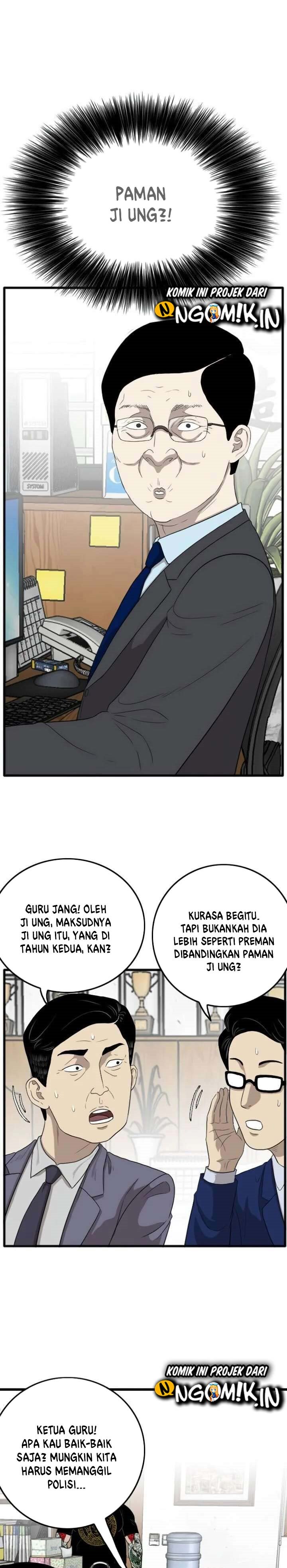 Dilarang COPAS - situs resmi www.mangacanblog.com - Komik a bad person 007 - chapter 7 8 Indonesia a bad person 007 - chapter 7 Terbaru 17|Baca Manga Komik Indonesia|Mangacan