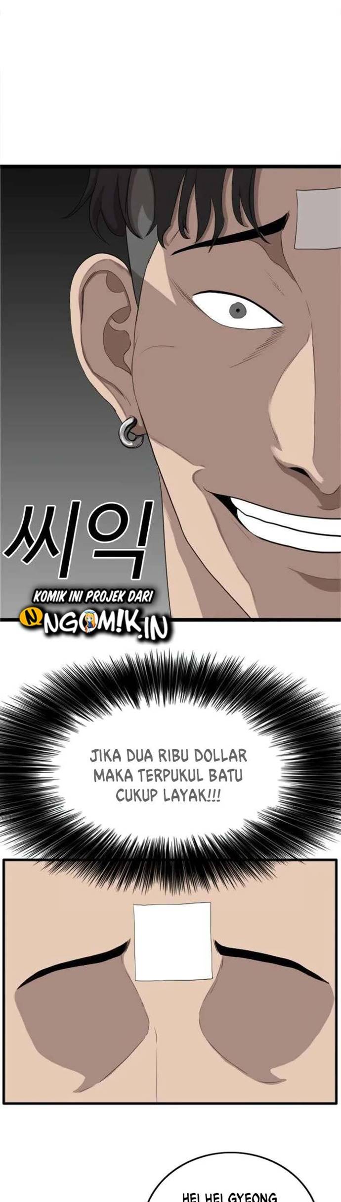 Dilarang COPAS - situs resmi www.mangacanblog.com - Komik a bad person 008 - chapter 8 9 Indonesia a bad person 008 - chapter 8 Terbaru 13|Baca Manga Komik Indonesia|Mangacan