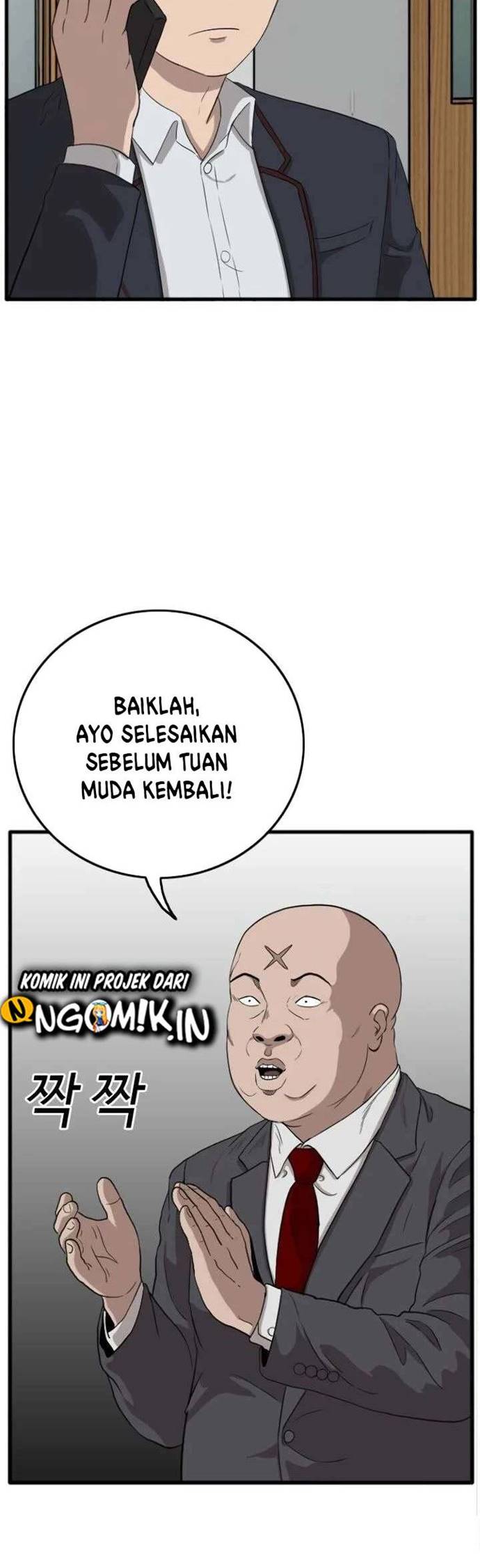 Dilarang COPAS - situs resmi www.mangacanblog.com - Komik a bad person 008 - chapter 8 9 Indonesia a bad person 008 - chapter 8 Terbaru 30|Baca Manga Komik Indonesia|Mangacan