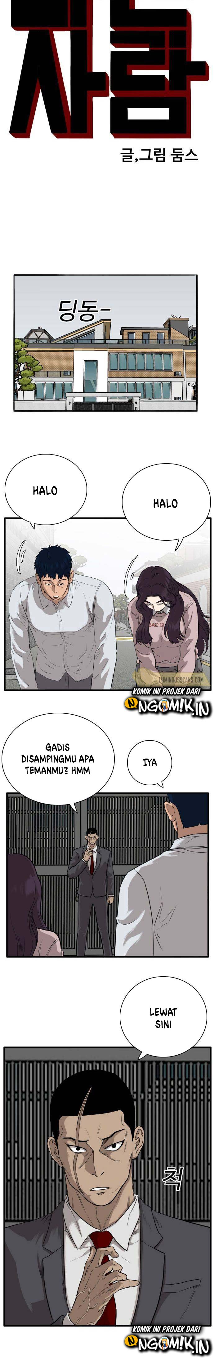 Dilarang COPAS - situs resmi www.mangacanblog.com - Komik a bad person 016 - chapter 16 17 Indonesia a bad person 016 - chapter 16 Terbaru 2|Baca Manga Komik Indonesia|Mangacan