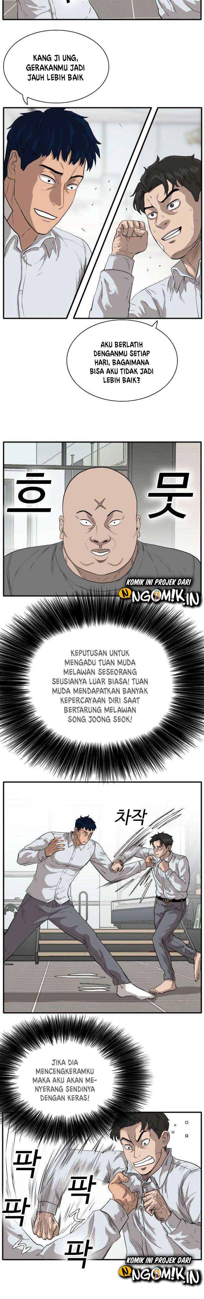 Dilarang COPAS - situs resmi www.mangacanblog.com - Komik a bad person 016 - chapter 16 17 Indonesia a bad person 016 - chapter 16 Terbaru 10|Baca Manga Komik Indonesia|Mangacan