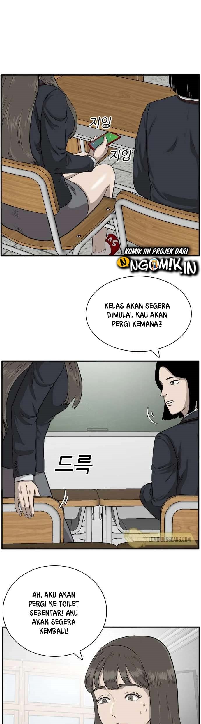 Dilarang COPAS - situs resmi www.mangacanblog.com - Komik a bad person 019 - chapter 19 20 Indonesia a bad person 019 - chapter 19 Terbaru 65|Baca Manga Komik Indonesia|Mangacan