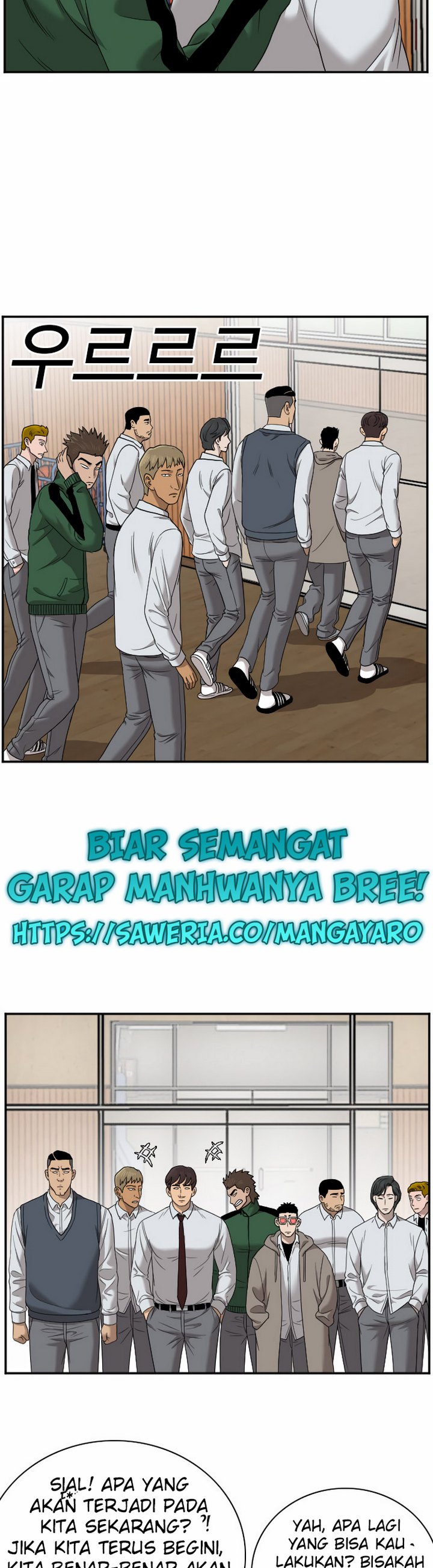 Dilarang COPAS - situs resmi www.mangacanblog.com - Komik a bad person 026.1 - chapter 26.1 27.1 Indonesia a bad person 026.1 - chapter 26.1 Terbaru 22|Baca Manga Komik Indonesia|Mangacan