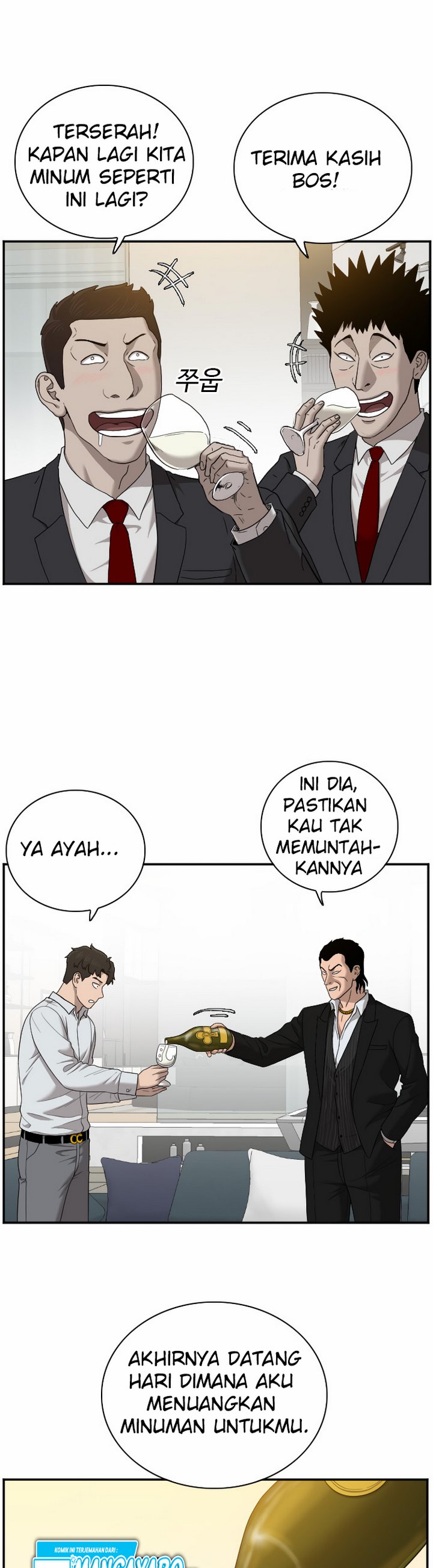 A Bad Person chapter 28