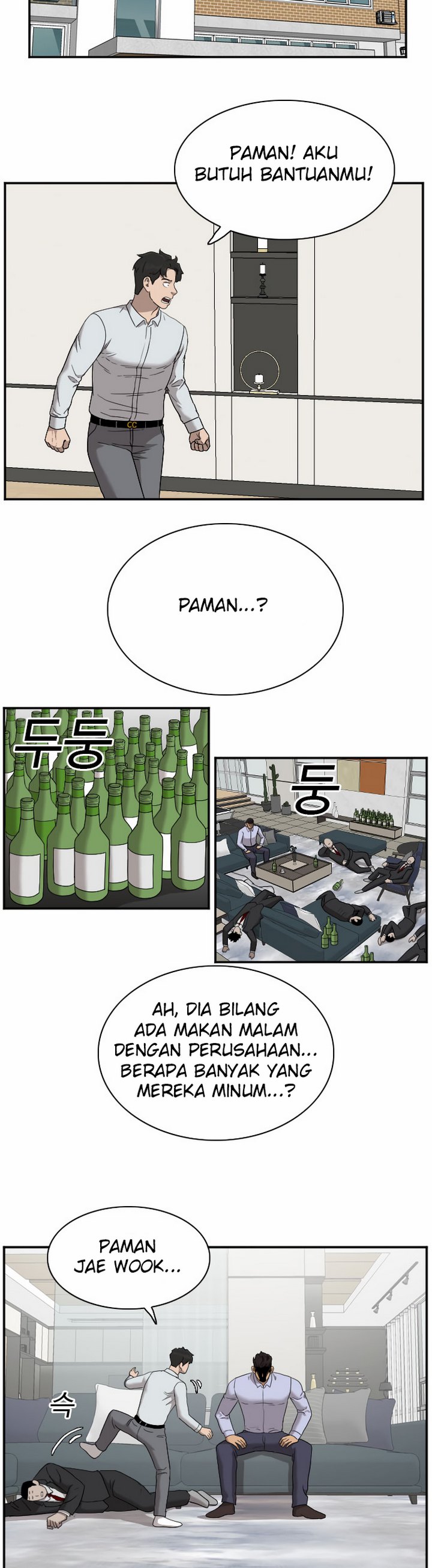 A Bad Person Chapter 32.1 Bahasa Indonesia