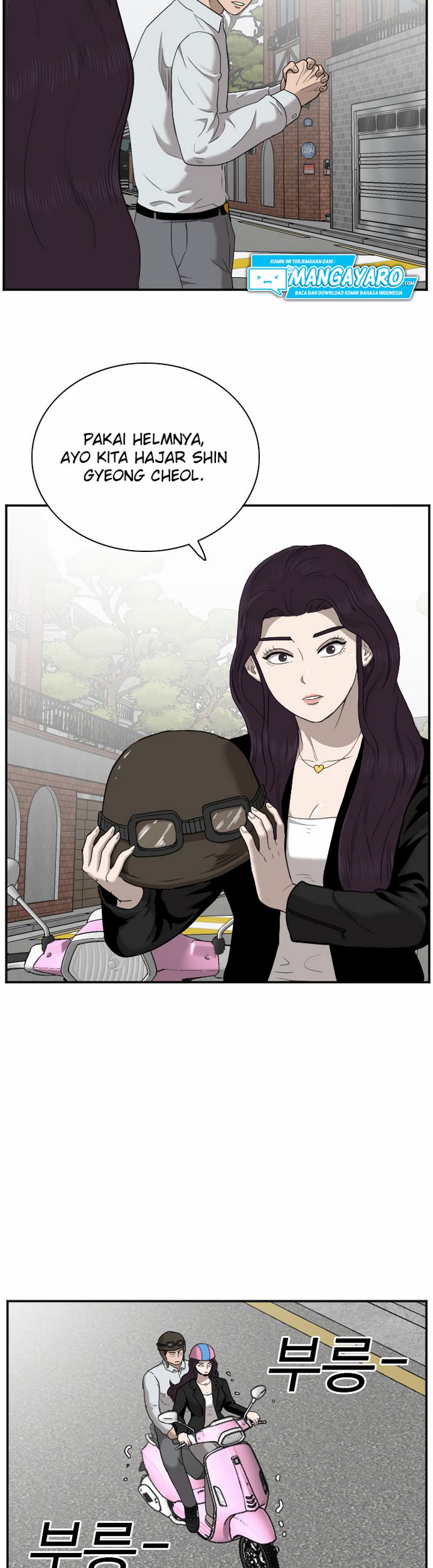 A Bad Person Chapter 32.1 Bahasa Indonesia