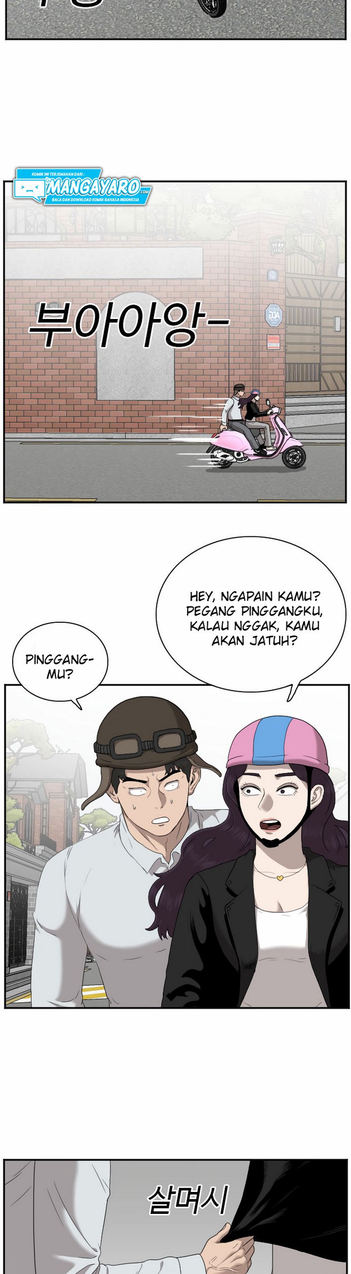 A Bad Person Chapter 32.1 Bahasa Indonesia