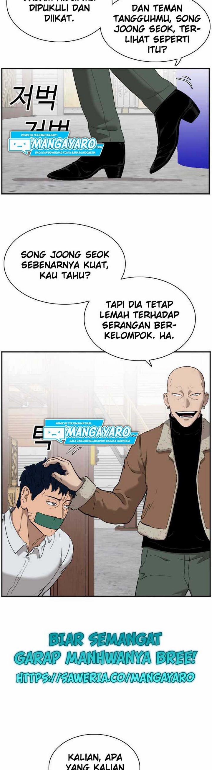 Dilarang COPAS - situs resmi www.mangacanblog.com - Komik a bad person 033.1 - chapter 33.1 34.1 Indonesia a bad person 033.1 - chapter 33.1 Terbaru 7|Baca Manga Komik Indonesia|Mangacan