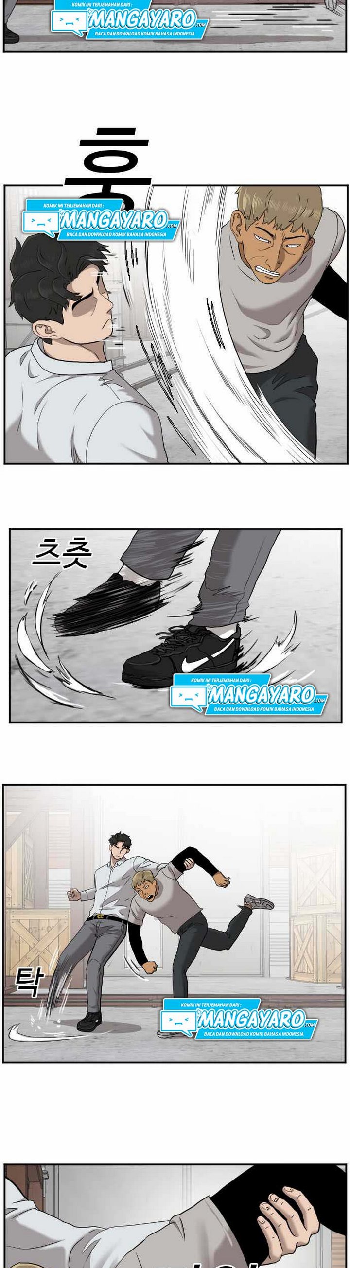 Dilarang COPAS - situs resmi www.mangacanblog.com - Komik a bad person 033.1 - chapter 33.1 34.1 Indonesia a bad person 033.1 - chapter 33.1 Terbaru 10|Baca Manga Komik Indonesia|Mangacan