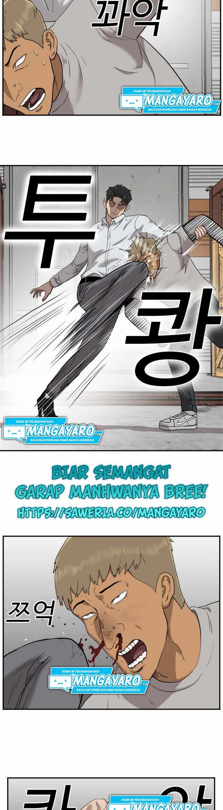 Dilarang COPAS - situs resmi www.mangacanblog.com - Komik a bad person 033.1 - chapter 33.1 34.1 Indonesia a bad person 033.1 - chapter 33.1 Terbaru 11|Baca Manga Komik Indonesia|Mangacan