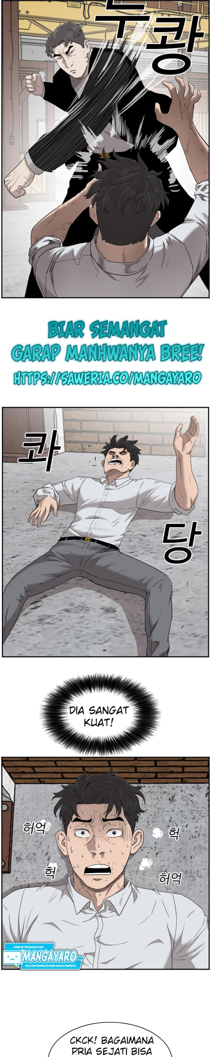 A Bad Person chapter 35