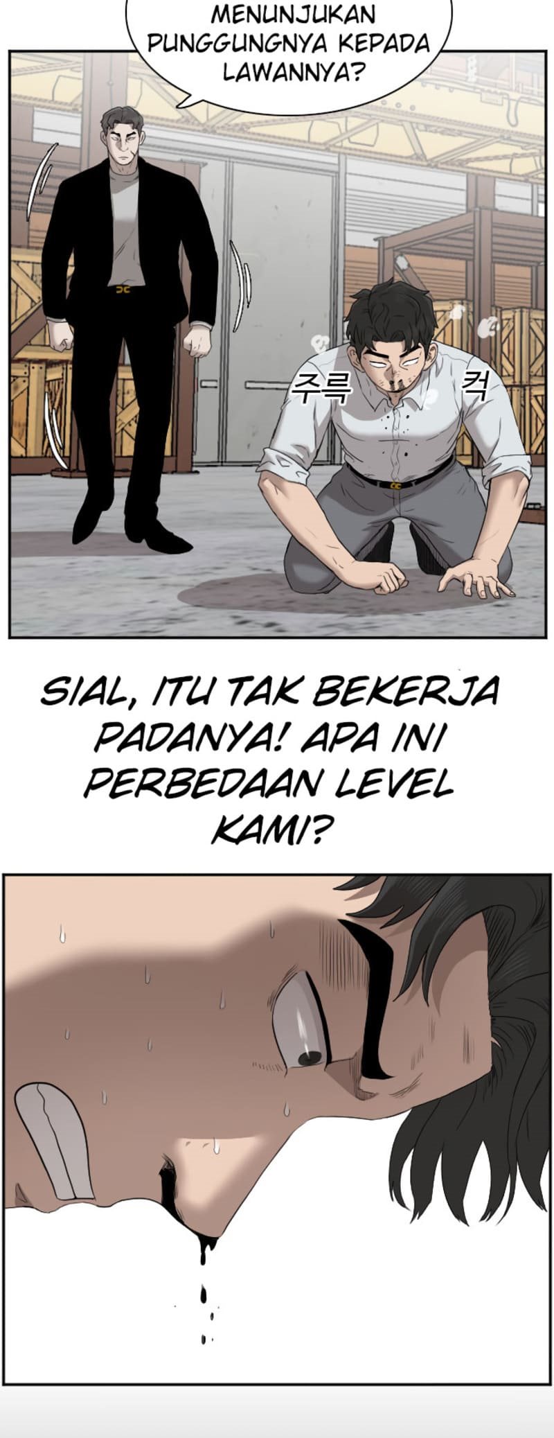 A Bad Person chapter 35