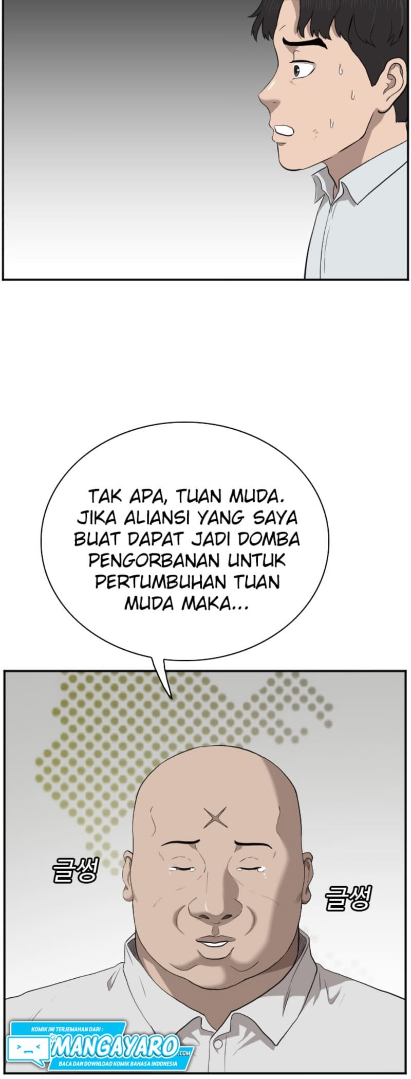 Dilarang COPAS - situs resmi www.mangacanblog.com - Komik a bad person 043 - chapter 43 44 Indonesia a bad person 043 - chapter 43 Terbaru 7|Baca Manga Komik Indonesia|Mangacan