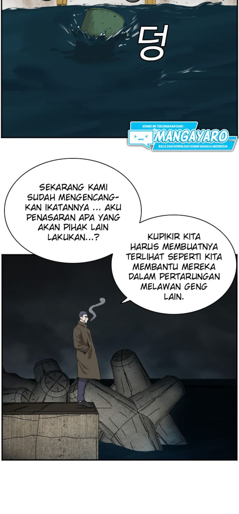 Dilarang COPAS - situs resmi www.mangacanblog.com - Komik a bad person 043 - chapter 43 44 Indonesia a bad person 043 - chapter 43 Terbaru 22|Baca Manga Komik Indonesia|Mangacan