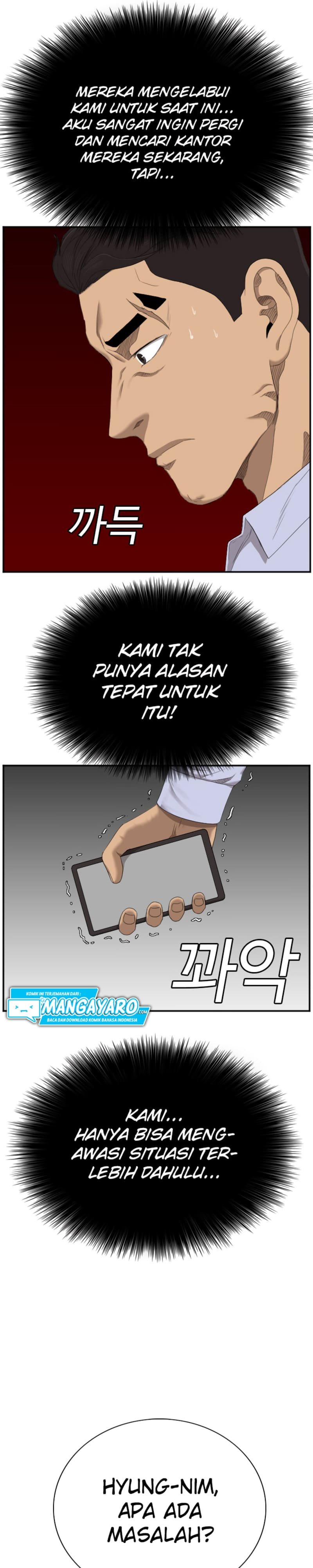 Dilarang COPAS - situs resmi www.mangacanblog.com - Komik a bad person 043 - chapter 43 44 Indonesia a bad person 043 - chapter 43 Terbaru 26|Baca Manga Komik Indonesia|Mangacan