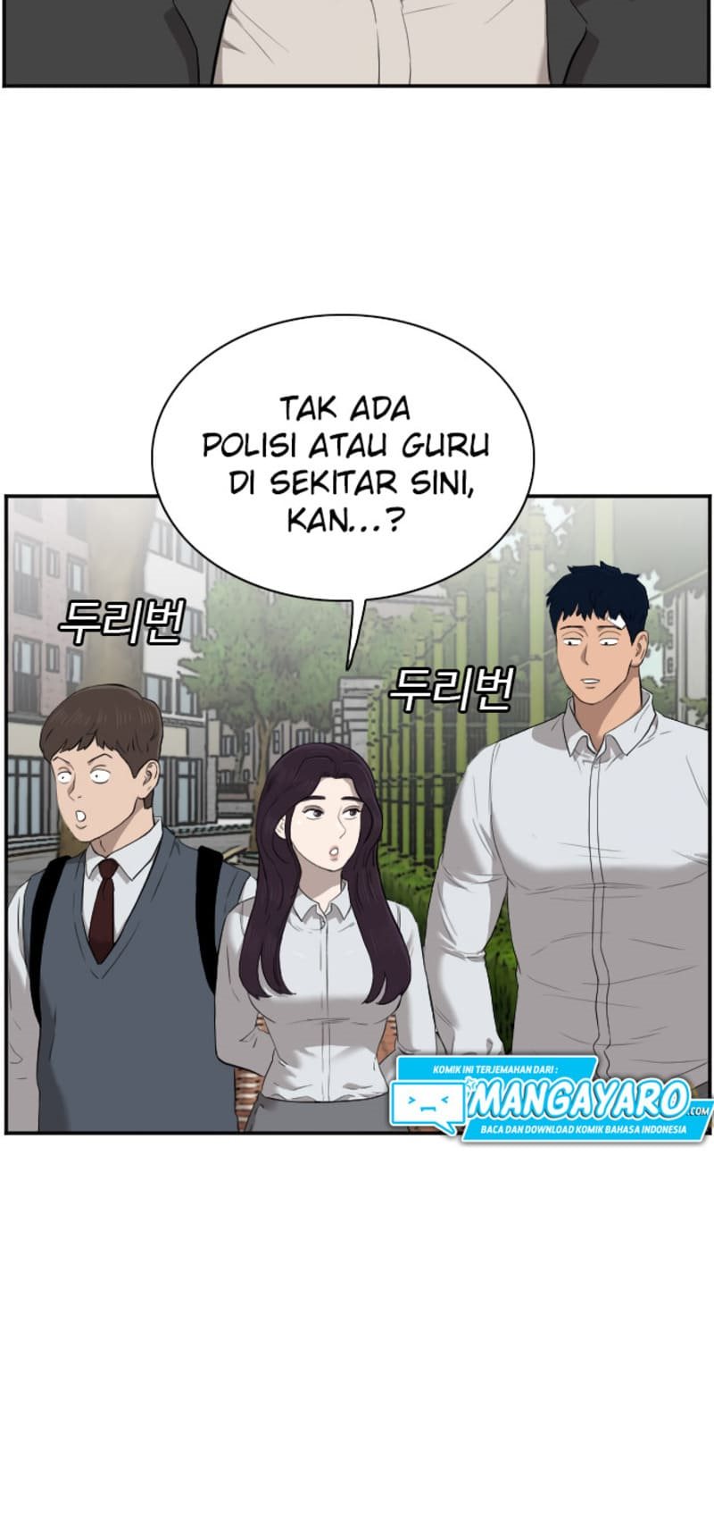 Dilarang COPAS - situs resmi www.mangacanblog.com - Komik a bad person 044 - chapter 44 45 Indonesia a bad person 044 - chapter 44 Terbaru 7|Baca Manga Komik Indonesia|Mangacan