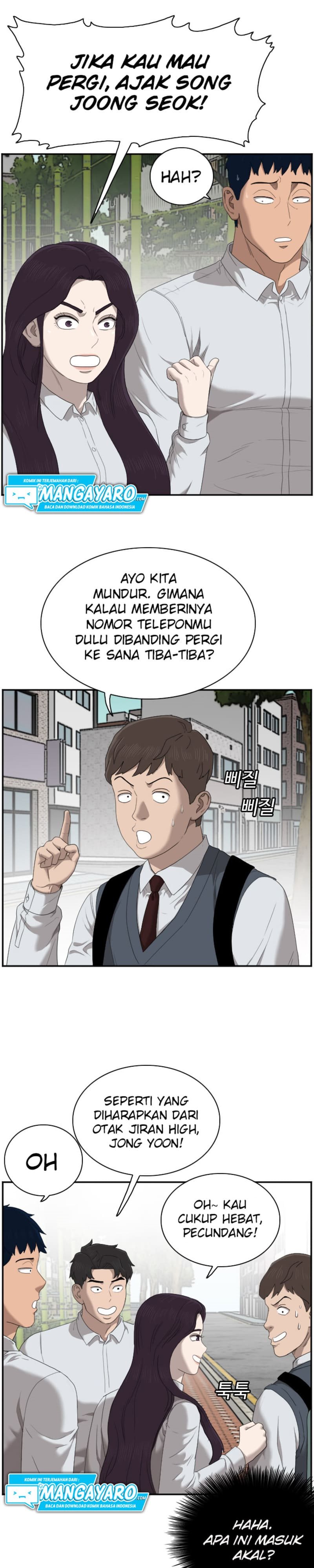 Dilarang COPAS - situs resmi www.mangacanblog.com - Komik a bad person 044 - chapter 44 45 Indonesia a bad person 044 - chapter 44 Terbaru 14|Baca Manga Komik Indonesia|Mangacan