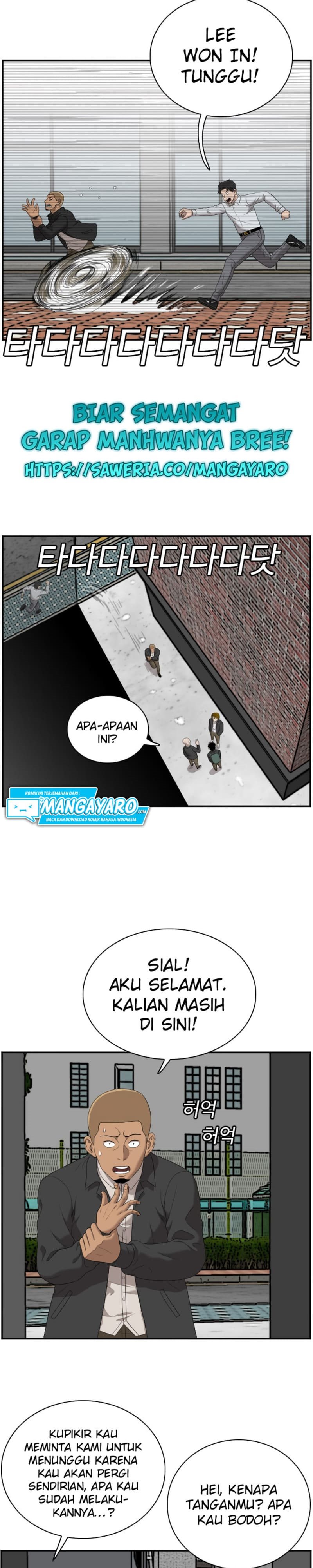 Dilarang COPAS - situs resmi www.mangacanblog.com - Komik a bad person 044 - chapter 44 45 Indonesia a bad person 044 - chapter 44 Terbaru 18|Baca Manga Komik Indonesia|Mangacan