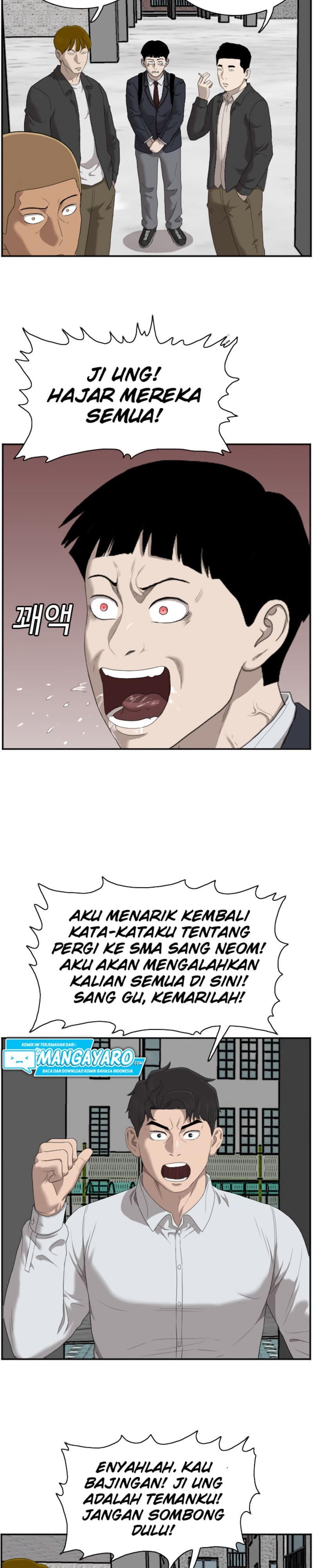 Dilarang COPAS - situs resmi www.mangacanblog.com - Komik a bad person 044 - chapter 44 45 Indonesia a bad person 044 - chapter 44 Terbaru 21|Baca Manga Komik Indonesia|Mangacan