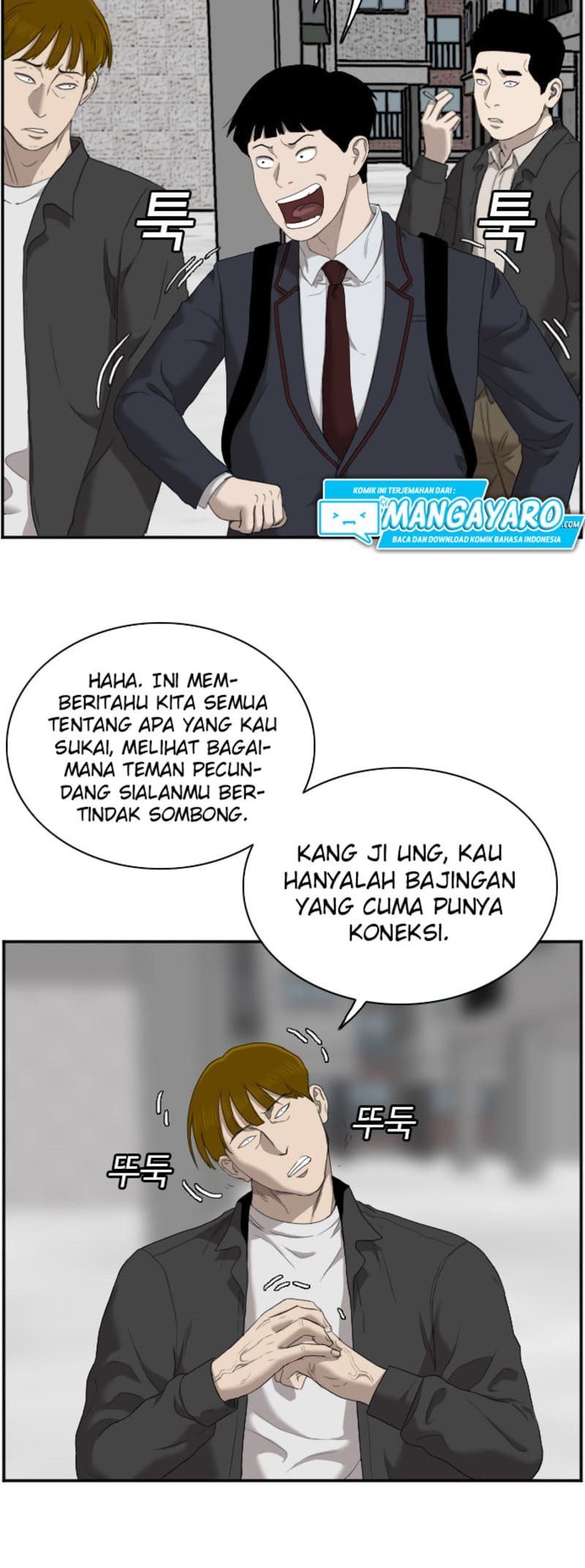 Dilarang COPAS - situs resmi www.mangacanblog.com - Komik a bad person 044 - chapter 44 45 Indonesia a bad person 044 - chapter 44 Terbaru 22|Baca Manga Komik Indonesia|Mangacan