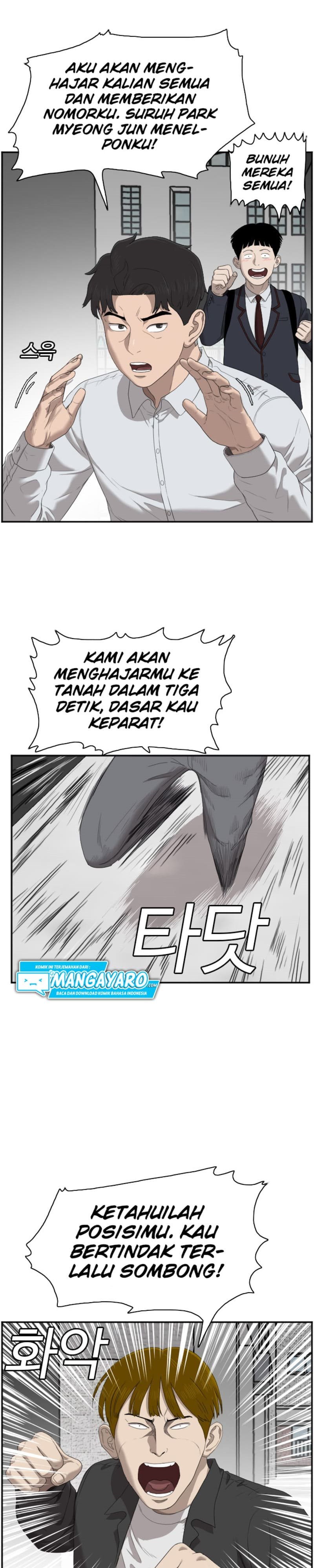 Dilarang COPAS - situs resmi www.mangacanblog.com - Komik a bad person 044 - chapter 44 45 Indonesia a bad person 044 - chapter 44 Terbaru 23|Baca Manga Komik Indonesia|Mangacan