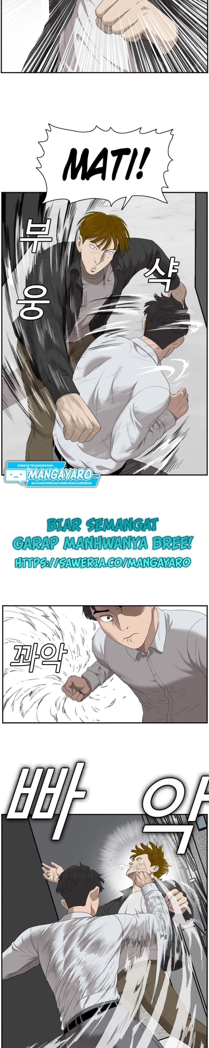 Dilarang COPAS - situs resmi www.mangacanblog.com - Komik a bad person 044 - chapter 44 45 Indonesia a bad person 044 - chapter 44 Terbaru 24|Baca Manga Komik Indonesia|Mangacan