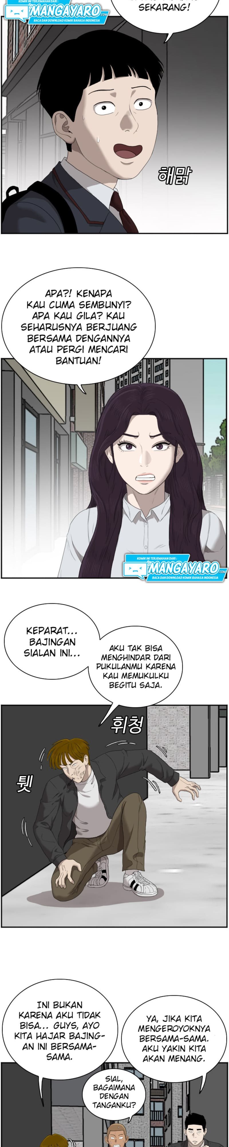 Dilarang COPAS - situs resmi www.mangacanblog.com - Komik a bad person 044 - chapter 44 45 Indonesia a bad person 044 - chapter 44 Terbaru 27|Baca Manga Komik Indonesia|Mangacan