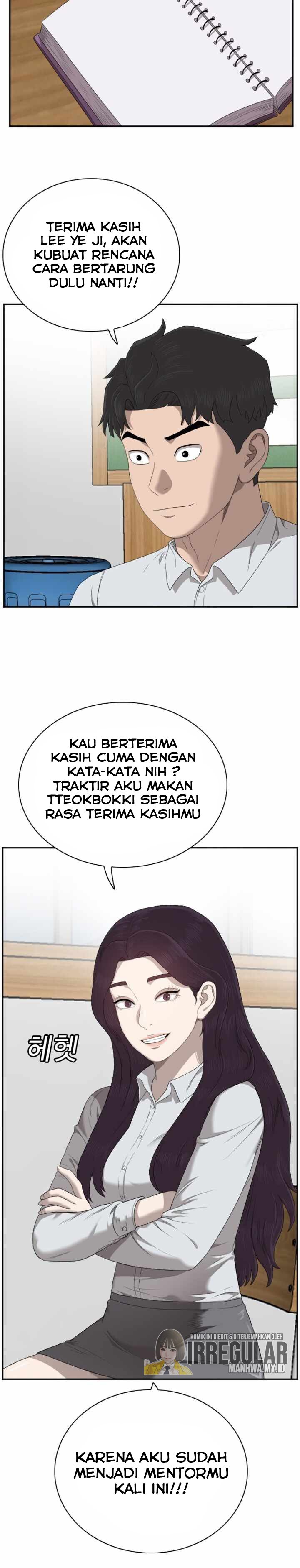 Dilarang COPAS - situs resmi www.mangacanblog.com - Komik a bad person 046 - chapter 46 47 Indonesia a bad person 046 - chapter 46 Terbaru 10|Baca Manga Komik Indonesia|Mangacan