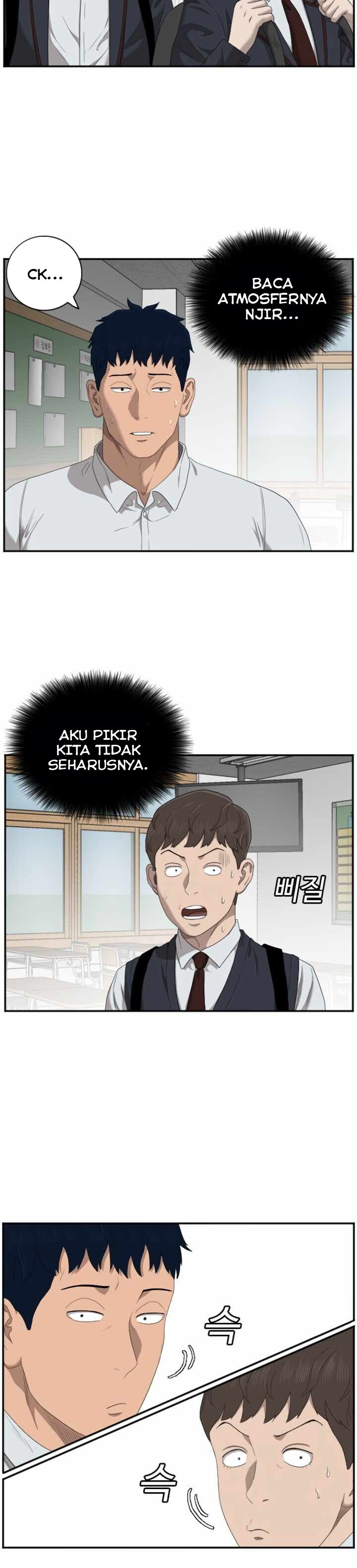 Dilarang COPAS - situs resmi www.mangacanblog.com - Komik a bad person 046 - chapter 46 47 Indonesia a bad person 046 - chapter 46 Terbaru 29|Baca Manga Komik Indonesia|Mangacan