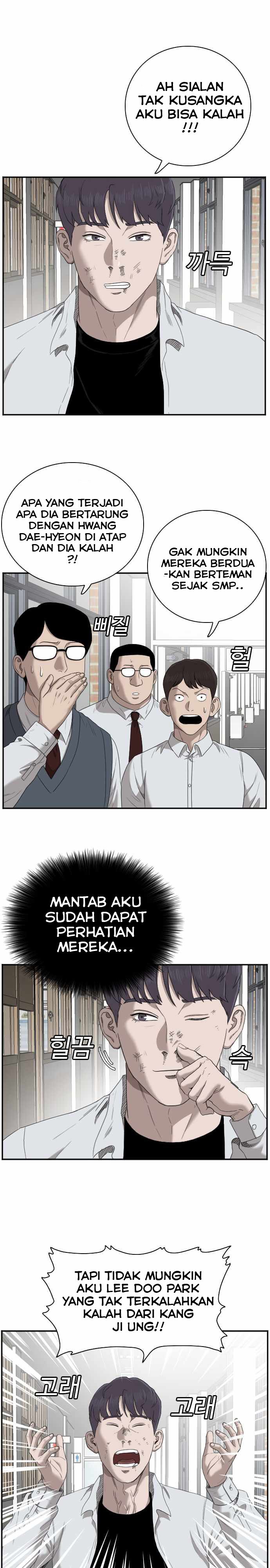 Dilarang COPAS - situs resmi www.mangacanblog.com - Komik a bad person 051 - chapter 51 52 Indonesia a bad person 051 - chapter 51 Terbaru 5|Baca Manga Komik Indonesia|Mangacan