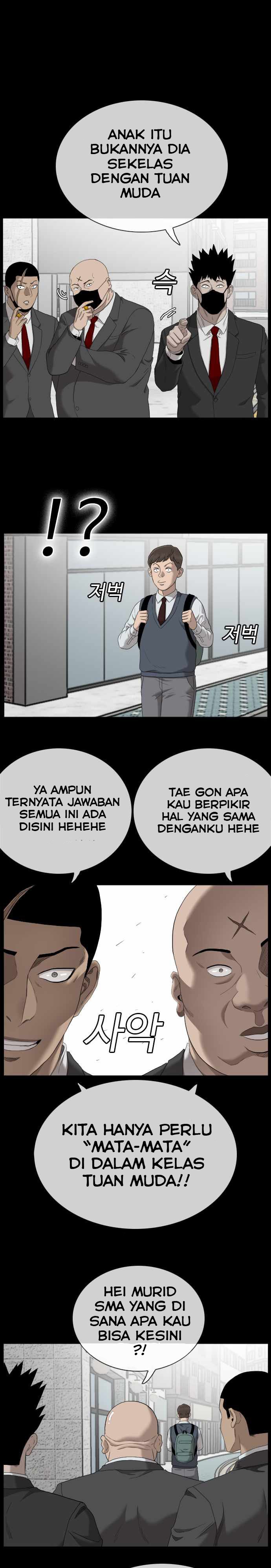 Dilarang COPAS - situs resmi www.mangacanblog.com - Komik a bad person 051 - chapter 51 52 Indonesia a bad person 051 - chapter 51 Terbaru 14|Baca Manga Komik Indonesia|Mangacan