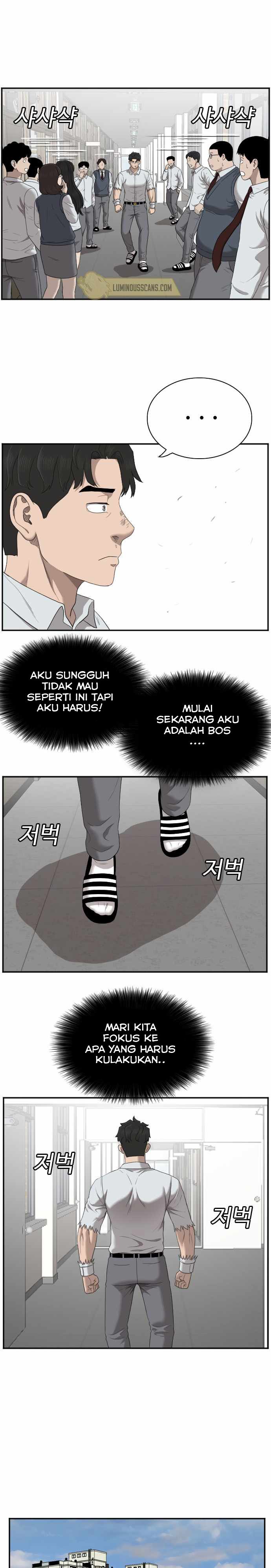 Dilarang COPAS - situs resmi www.mangacanblog.com - Komik a bad person 051 - chapter 51 52 Indonesia a bad person 051 - chapter 51 Terbaru 20|Baca Manga Komik Indonesia|Mangacan