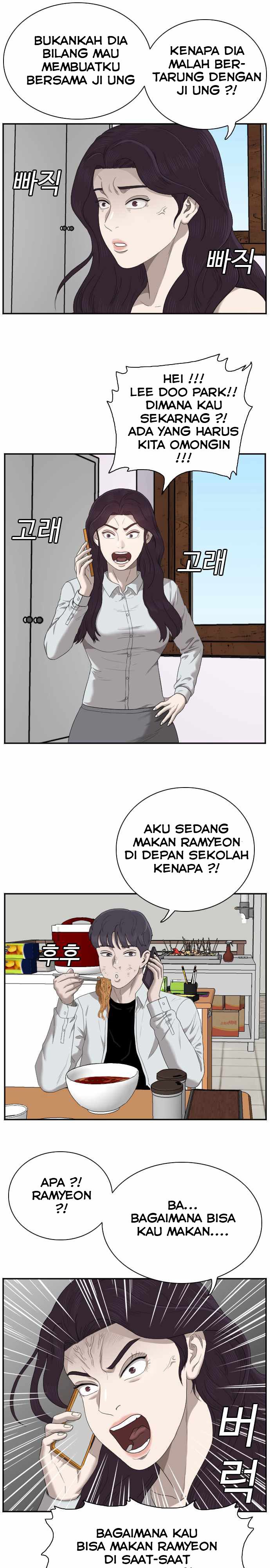 Dilarang COPAS - situs resmi www.mangacanblog.com - Komik a bad person 051 - chapter 51 52 Indonesia a bad person 051 - chapter 51 Terbaru 23|Baca Manga Komik Indonesia|Mangacan