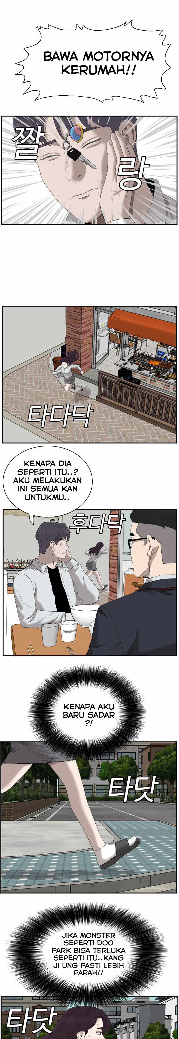 Dilarang COPAS - situs resmi www.mangacanblog.com - Komik a bad person 051 - chapter 51 52 Indonesia a bad person 051 - chapter 51 Terbaru 32|Baca Manga Komik Indonesia|Mangacan